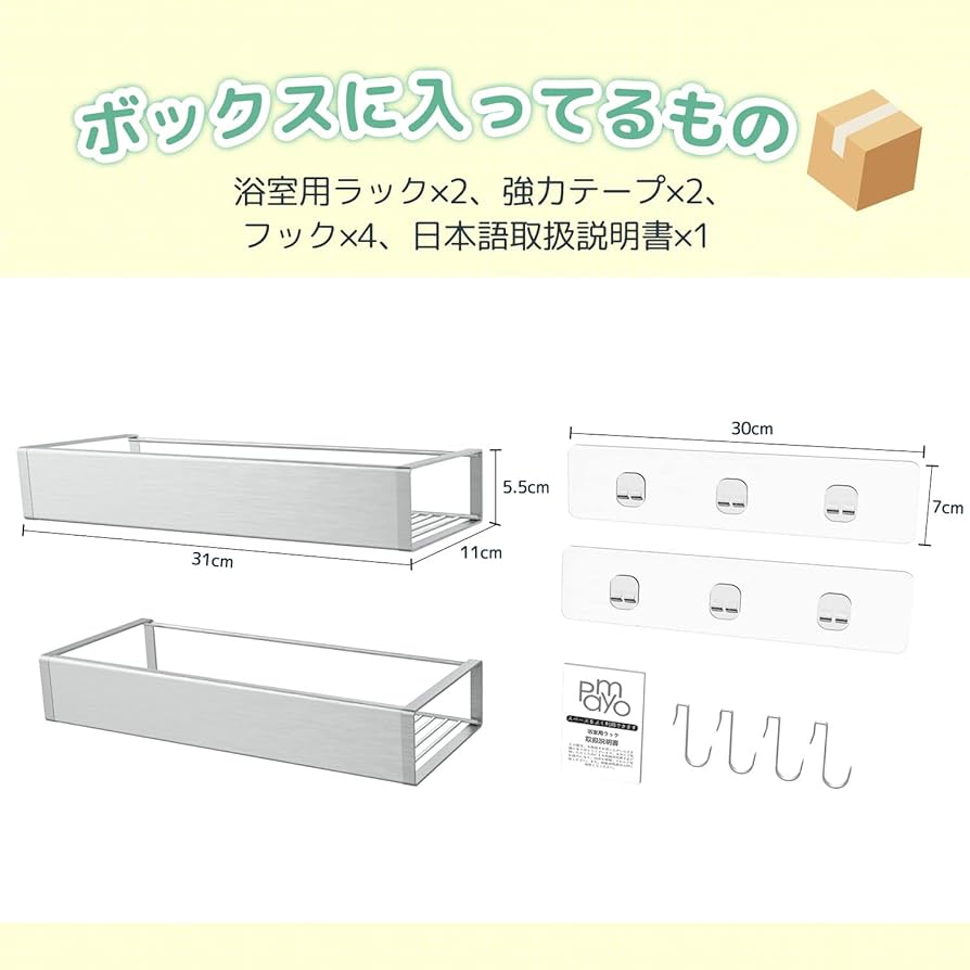 はしゆうさん用　取り置き Amazon | キタコ(KITACO) 電源取り出しハーネス(カワサキ タイプ